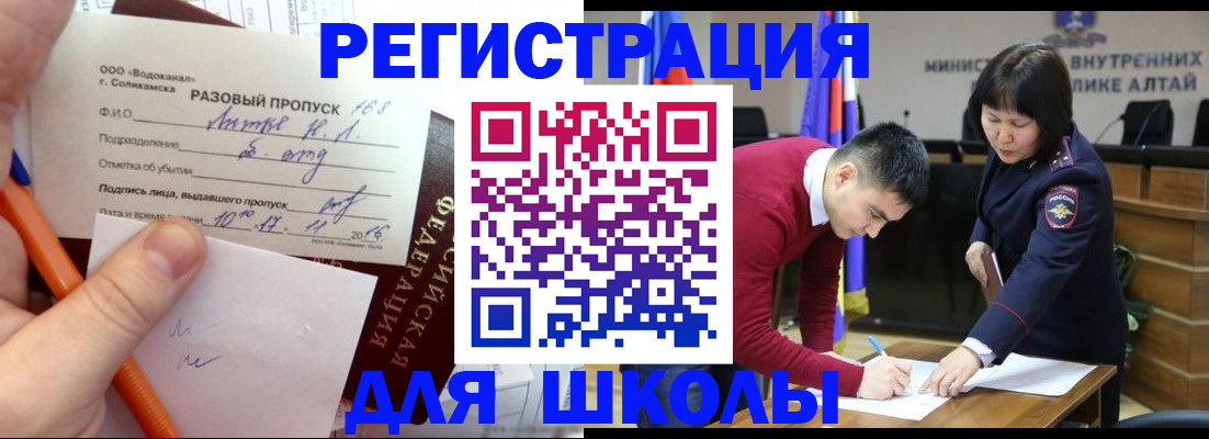 форма 3 в Кабардино-Балкарии